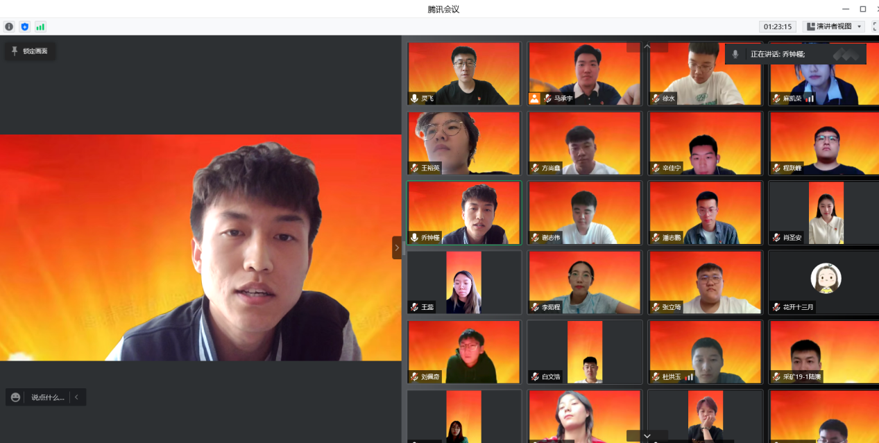 微信图片_20220527135524