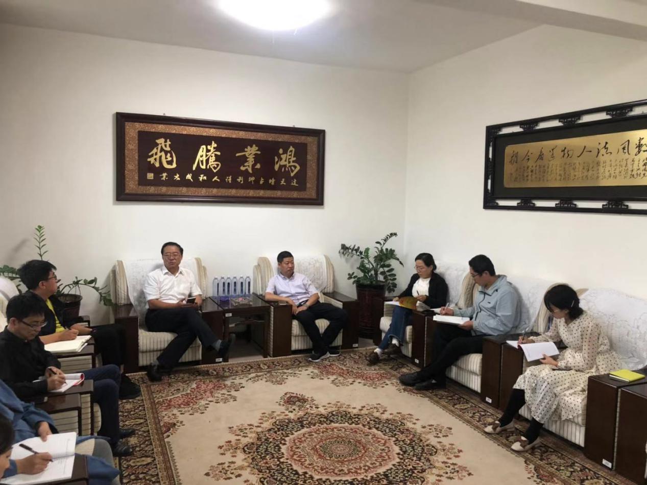 说明: 不忘初心，牢记使命主题教育活动动员会